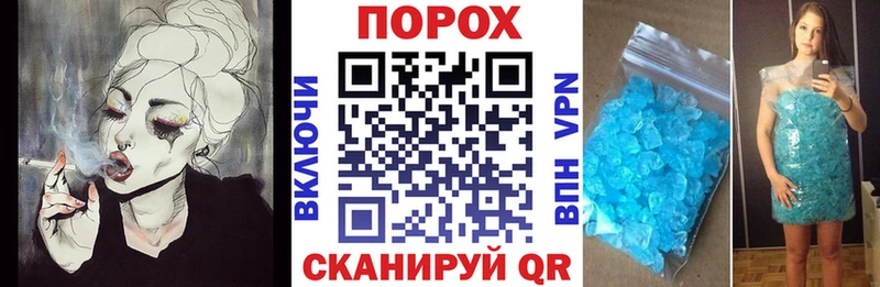 Купить закладки  Камешково  Амфетамин 97% 