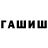 А ПВП крисы CK Andrew Hornet