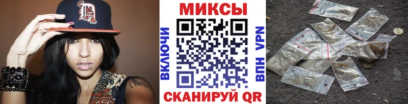 Купить  Камешково  Бутират BDO 33% 
