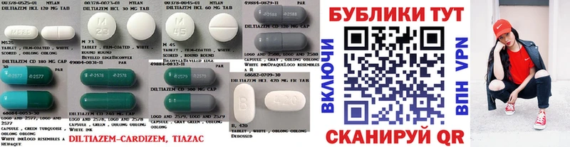 Купить закладки  Камешково  Ecstasy XTC 