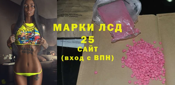 шишки Зеленодольск