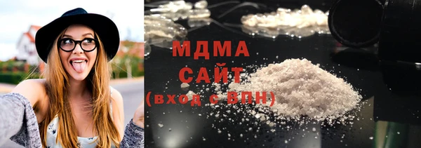 мет Зеленокумск