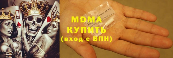 мет Зеленокумск