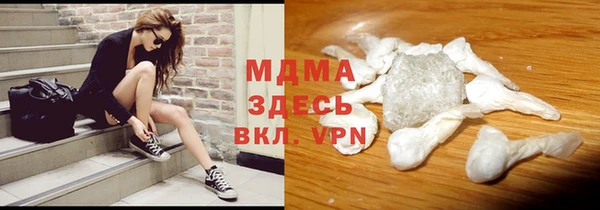 трава Зерноград