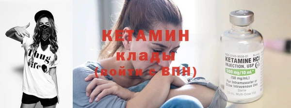 трава Зерноград