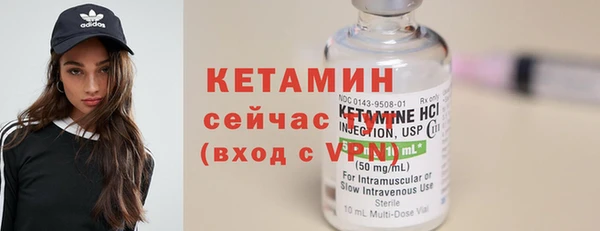 мет Зеленокумск