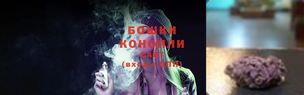 трава Зерноград