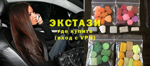 мет Зеленокумск