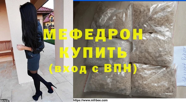 трава Зерноград
