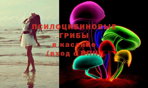 мет Зеленокумск