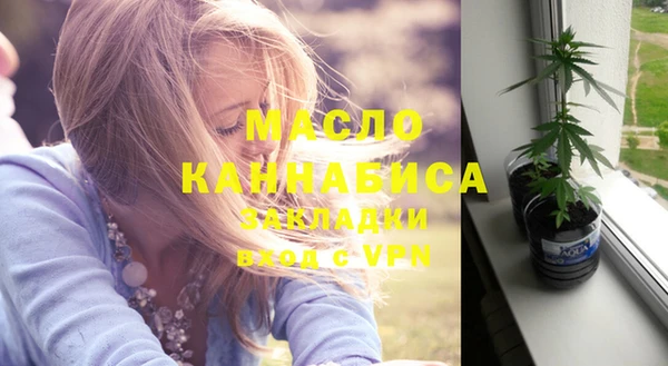 шишки Зеленодольск