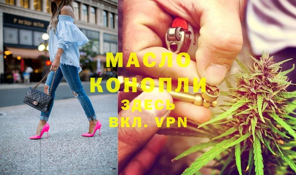 MDMA Premium VHQ Заволжье